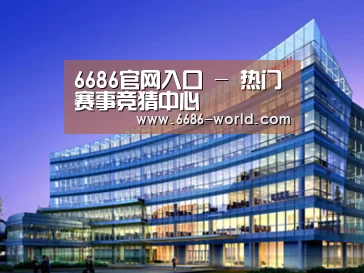 案例展示五(图1)