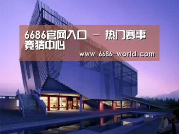 案例展示六(图1)