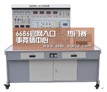产品名称七(图1)