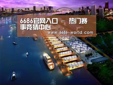 案例展示八(图1) 案例展示八(图1)