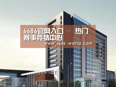 案例展示七(图1) 案例展示七(图1)