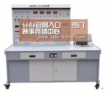 产品名称七