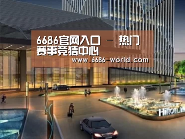 案例展示二