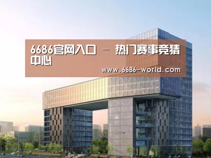 案例展示四