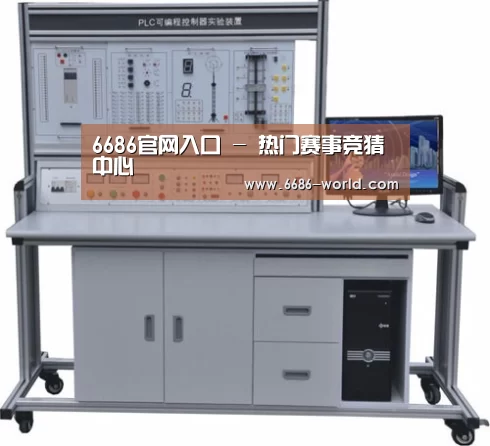 产品名称二